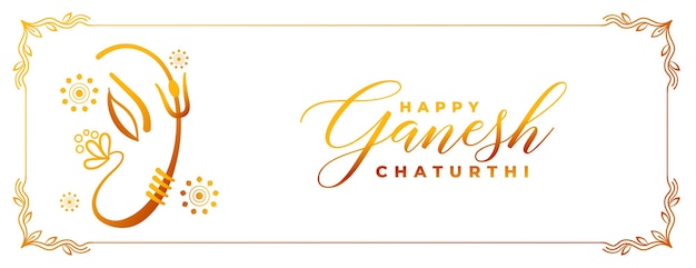 Vector gratuito feliz ganesh chaturthi celebración deseos tarjeta banner