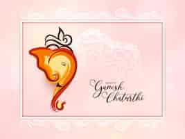 Vector gratuito feliz ganesh chaturthi celebración del festival indio vector de fondo tradicional