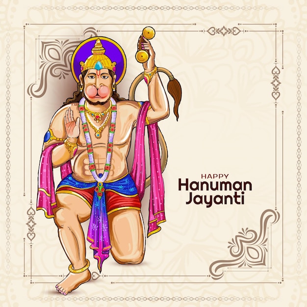 Vector gratuito feliz hanuman jayanti diseño de fondo del festival religioso indio