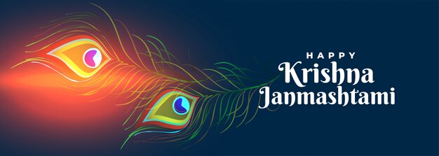 Feliz krishna janmashtami festival banner con plumas de pavo real