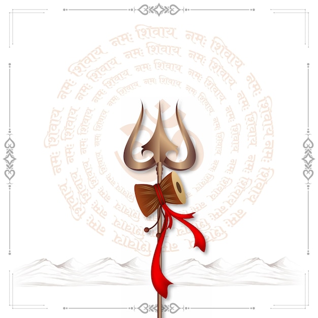 Vector gratuito feliz maha shivratri el fondo de la celebración del festival tradicional indio