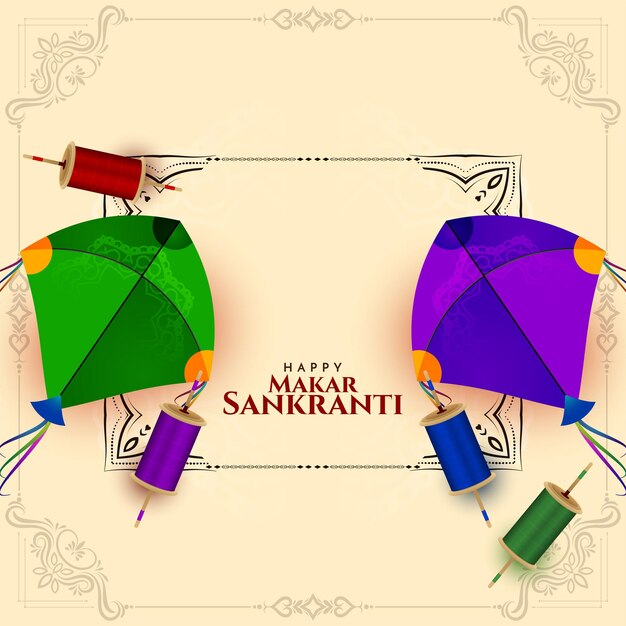 Feliz Makar Sankranti diseño de fondo del festival cultural indio
