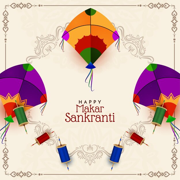 Feliz Makar Sankranti Diseño de tarjetas de celebración del festival indio