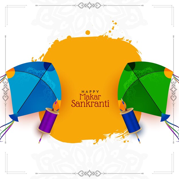 Feliz Makar Sankranti Festival indio diseño de tarjetas hermosas
