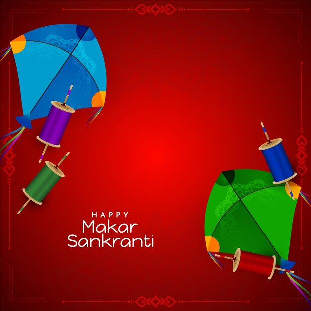 Feliz Makar Sankranti Festival indio diseño de tarjetas hermosas