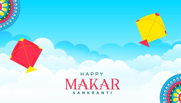 feliz Makar Sankranti fondo del cielo nublado con cometas voladores