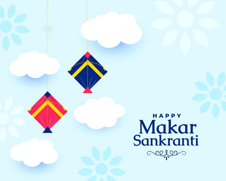 Vector gratuito feliz makar sankranti fondo festivo con nubes de papel