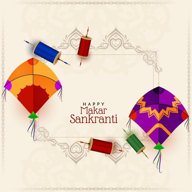 Feliz Makar Sankranti tarjeta de felicitación del festival tradicional indio