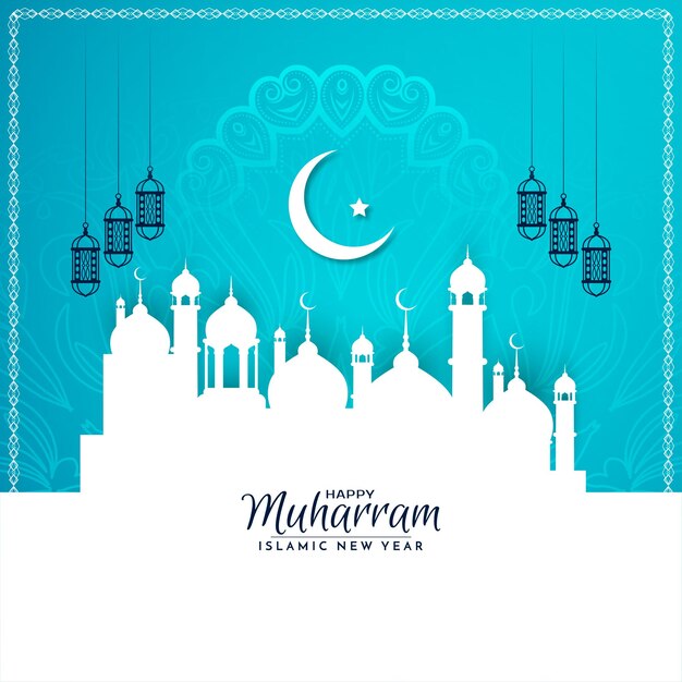 Feliz Muharram y fondo de celebración de año nuevo islámico