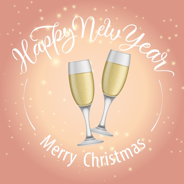 Feliz Navidad, feliz año nuevo letras y copas