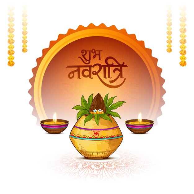 Feliz Navratri el festival indio tarjeta de celebración baackground