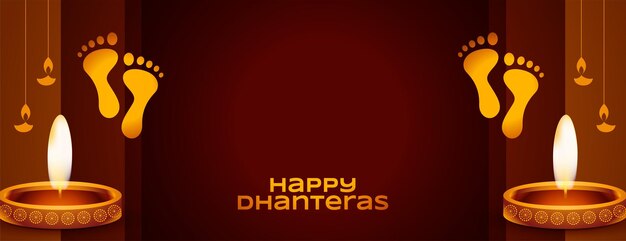 feliz pancarta de celebración de dhanteras con pies de diosa y vector diya