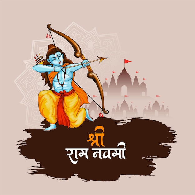 Feliz Ram Navami Festival indio de fondo decorativo elegante