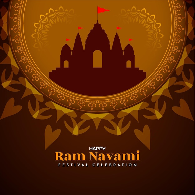 Vector gratuito feliz ram navami festival indio religioso hermoso vector de fondo