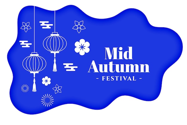 Vector gratuito feliz tarjeta de evento de mediados de otoño para los festivales chinos y coreanos