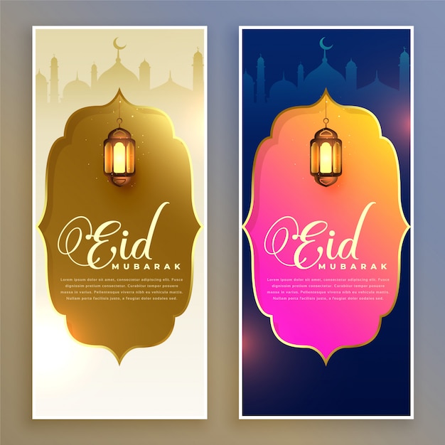 Festival de eid diseño de banner vertical.