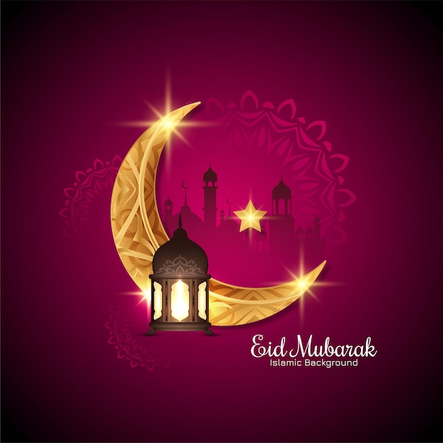 Festival de Eid Mubarak hermoso saludo de satélite