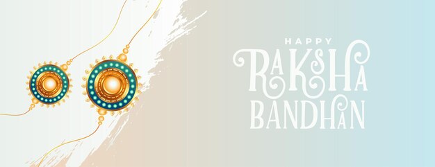 Festival de hermanos y hermanas de raksha bandhan desea banner