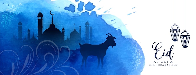 Festival islámico cultural Eid Al Adha mubarak banner de saludo