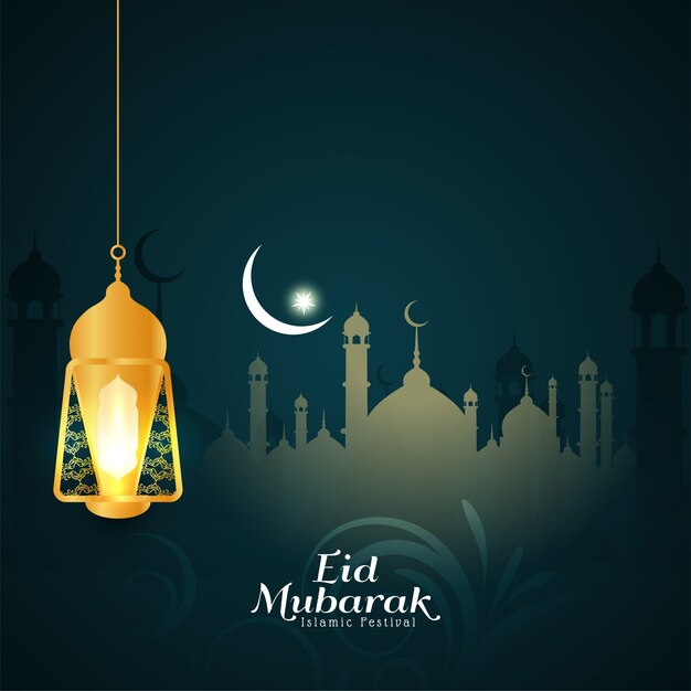 Festival islámico Eid mubarak elegante vector de fondo