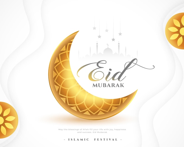 Vector gratuito festivo islámico eid mubarak tarjeta de felicitación con símbolo religioso