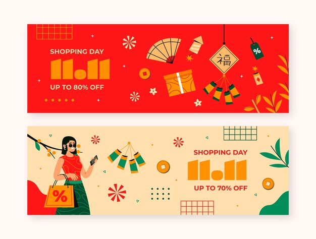 Flat 11.11 día de solteros día de compras conjunto de banners de venta horizontal