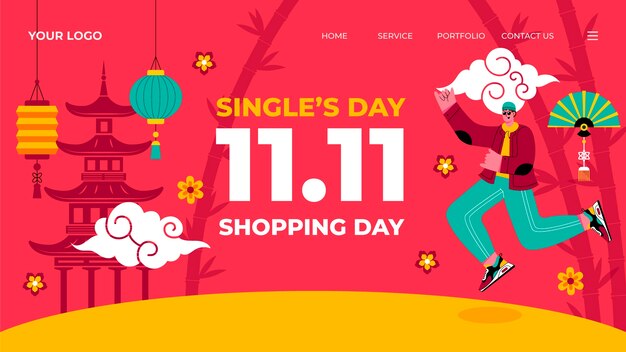 Flat 11.11 plantilla de página de destino del día de compras del día del soltero