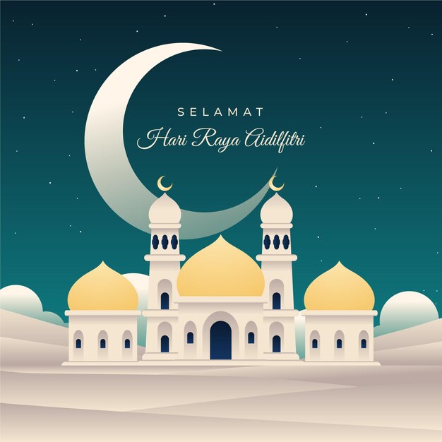 Flat eid al-fitr - hari raya aidilfitri ilustración
