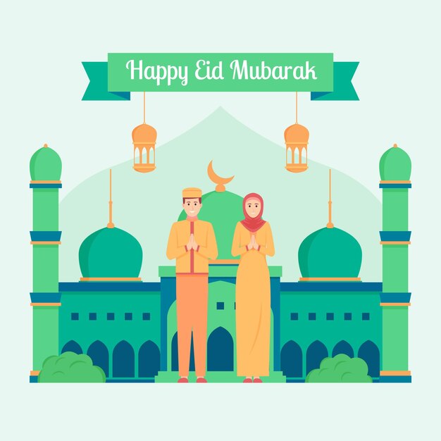 Flat eid al-fitr - ilustración de eid mubarak