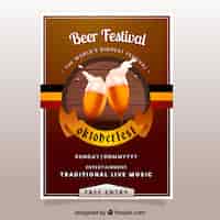 Vector gratuito folleto del festival de la cerveza en diseño vintage