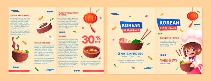 Vector gratuito folleto de restaurante coreano degradado