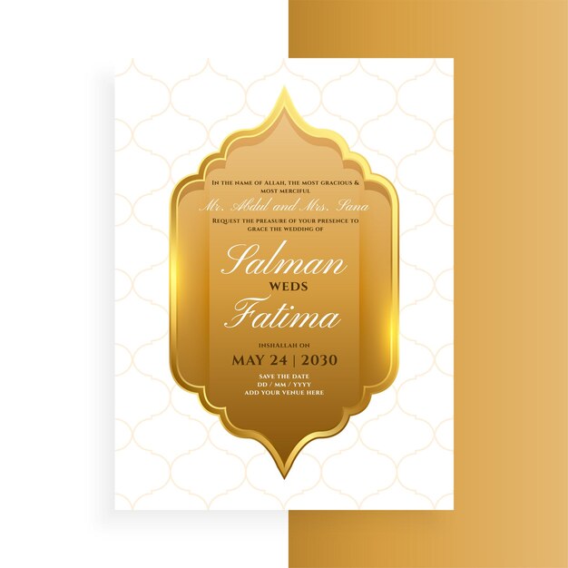 folleto de tarjeta religiosa de nikah islámica para el diseño de tarjetas electrónicas digitales