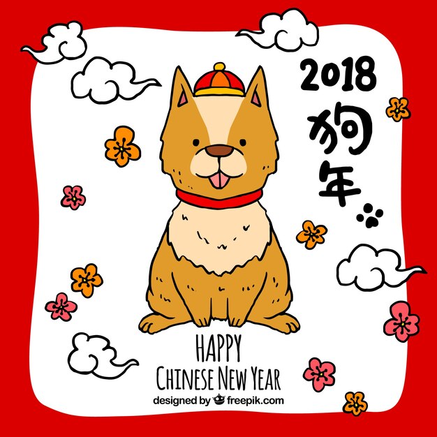 Fondo de año nuevo 2018 chino con perrito 