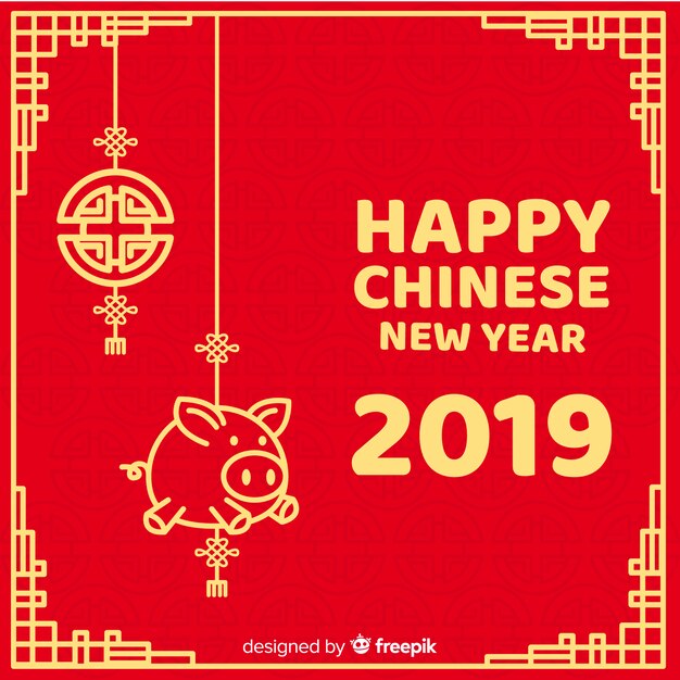 Fondo de año nuevo 2019