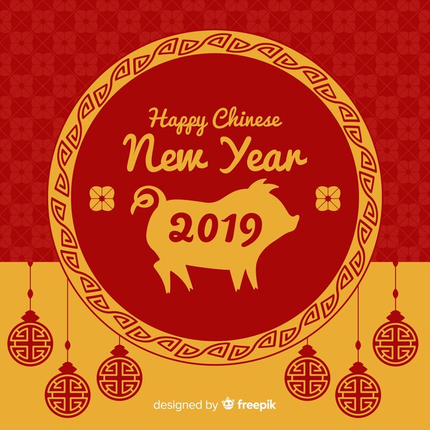 Fondo de año nuevo chino 2019