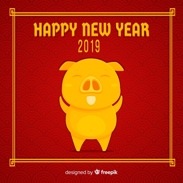 Fondo de año nuevo chino 2019