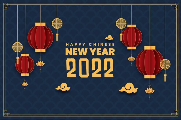 Fondo de año nuevo chino estilo papel