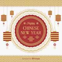 Vector gratuito fondo año nuevo chino farolillos colgando