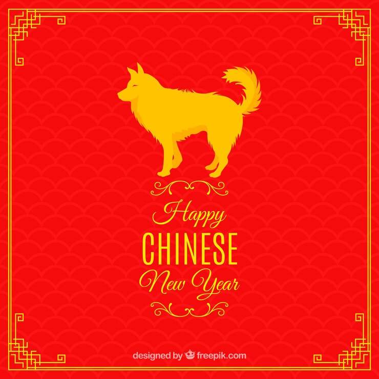 Vector gratuito fondo para año nuevo chino con perro amarillo
