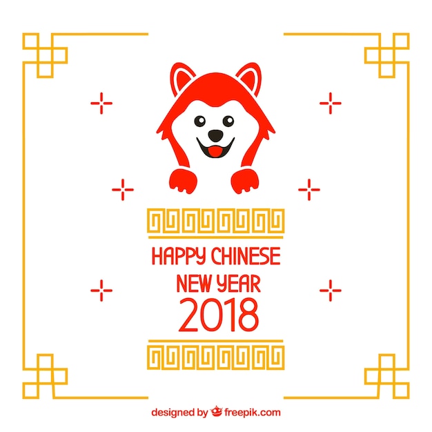 Vector gratuito fondo de año nuevo chino con perro lindo