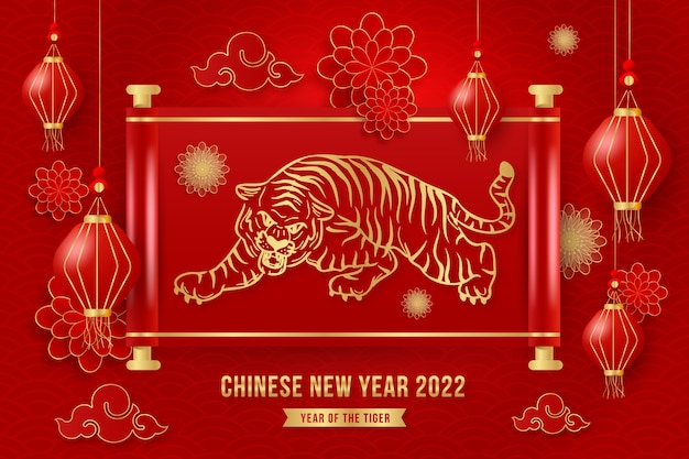 Vector gratuito fondo de año nuevo chino realista