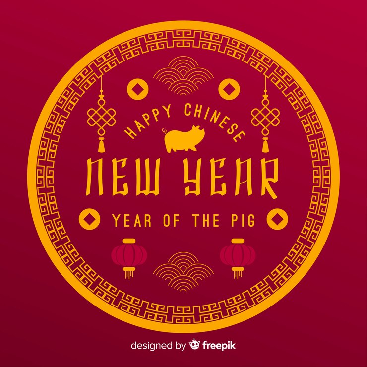 Vector gratuito fondo año nuevo chino