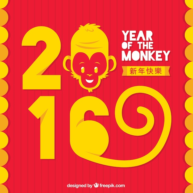 Vector gratuito fondo de año nuevo del mono en color amarillo y rojo