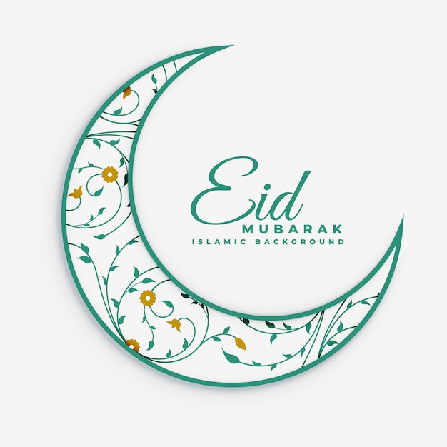 Fondo árabe patrón floral eid mubarak