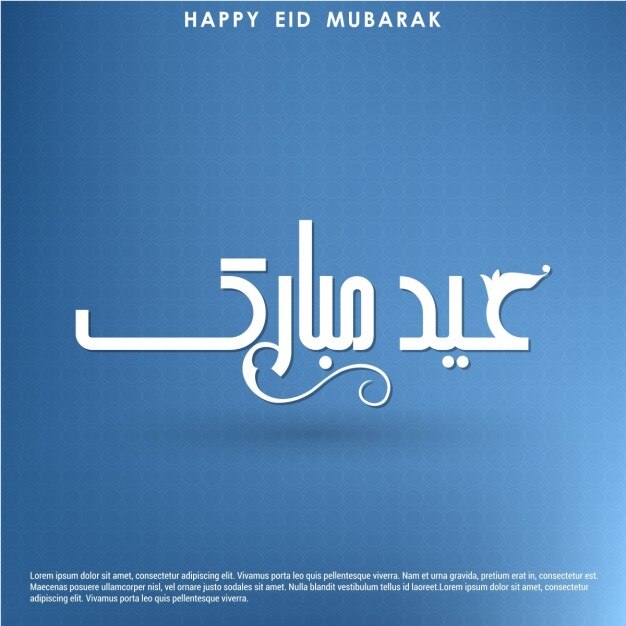 Fondo azul de felicitación de eid mubarak 