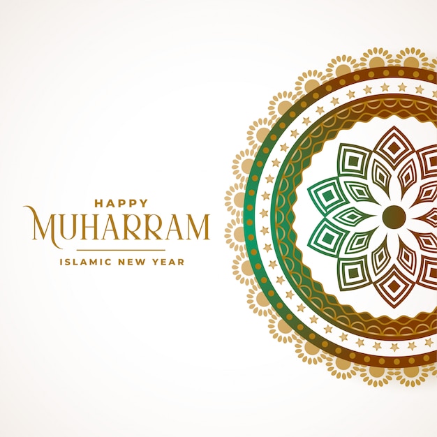 Fondo de bandera islámica decorativa muharram feliz