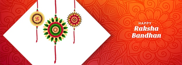 Fondo de banner de tarjeta de felicitación de raksha bandhan festival hindú