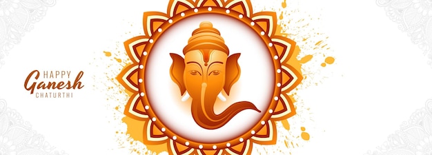 Vector gratuito fondo de banner de tarjeta de felicitación tradicional feliz ganesh chaturthi