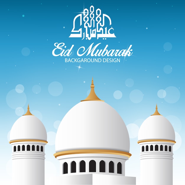 Vector gratuito fondo bonito de eid mubarak