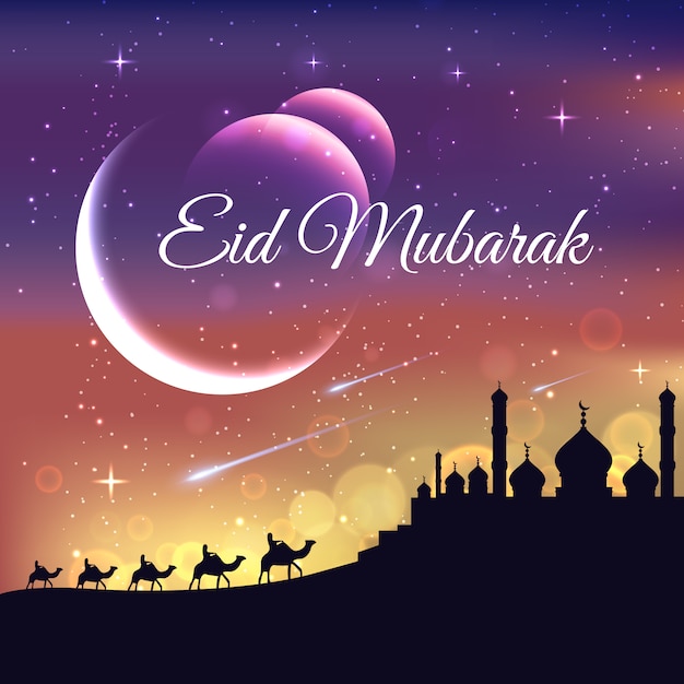 Fondo bonito de eid mubarak